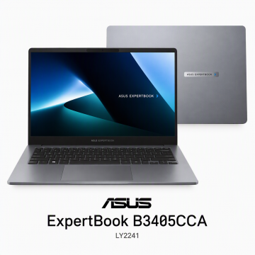 ASUS Expertbook B3405CCA-LY2241, Intel Ultra 5 125H, SSD 512GB, DDR5 16GB, 14" WUXGA